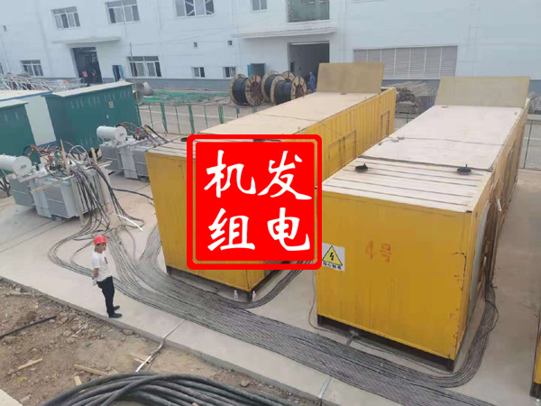 涿州发电机租赁必备常识