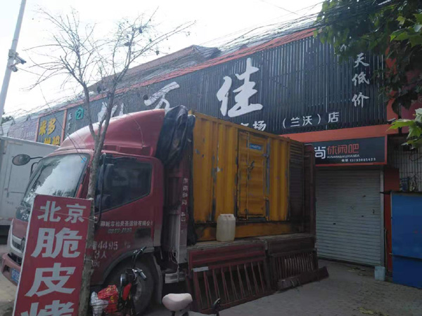 涿州发电机出租-柴油发电机组散热器如何检查与维护