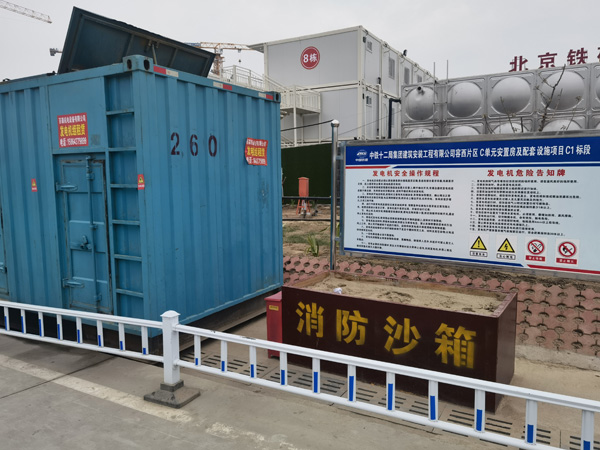 涿州发电机租赁-电缆长度过长会对 100KW 发电机造成哪些影响？